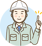 そんな電気のお困りごとは、ぜひイリエ電工にお任せください！